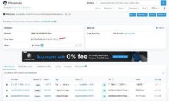 imToken钱包清退中国客户：