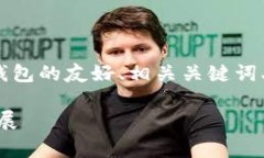 针对您的问题，我可以提