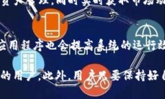   imToken观察钱包使用详解