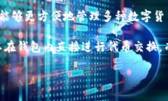 为了确保内容的准确性和