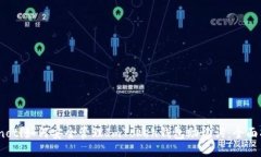 bianoti如何安全管理ImToken钱包助记词：全面指南