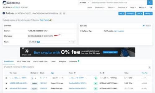 游戏区块链客服的前景与挑战：深入分析