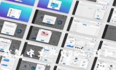 如何在imToken钱包中充入USDT：详细步骤与注意事项