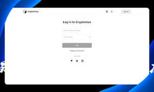 IM交易平台：全面分析及功能深度解读